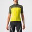 SULPHUR/MILITARY GREEN